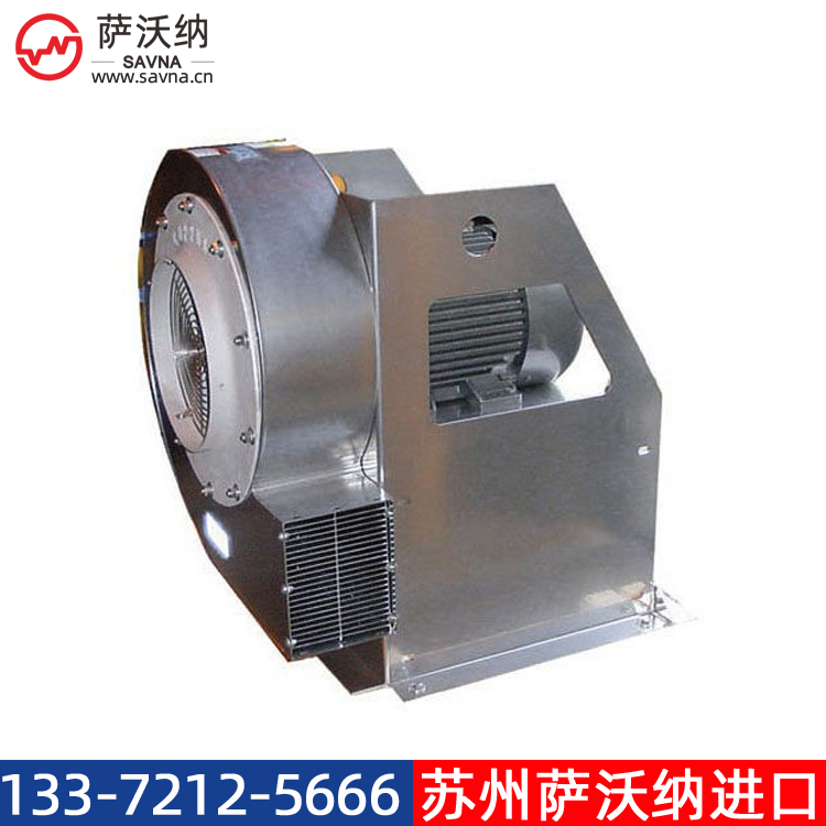 COPPUS排风机Ventair高压离心通风机 - 副本